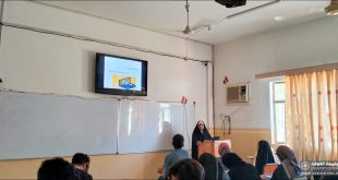 The  Faculty of Engineering at the University of Kufa Hosts a Workshop on E-Governance and Institutional Development