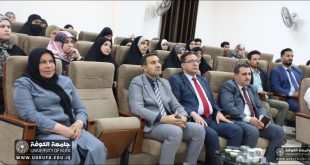 مسؤول وحدة التأهيل والتوظيف في كلية الهندسة يشارك في ندوة علمية حول تمكين الشباب في المشاريع الصغيرة