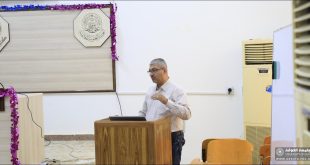 قسم الهندسة الكهربائية ينظم سمنارًا علميًا لطلبة الدراسات العليا